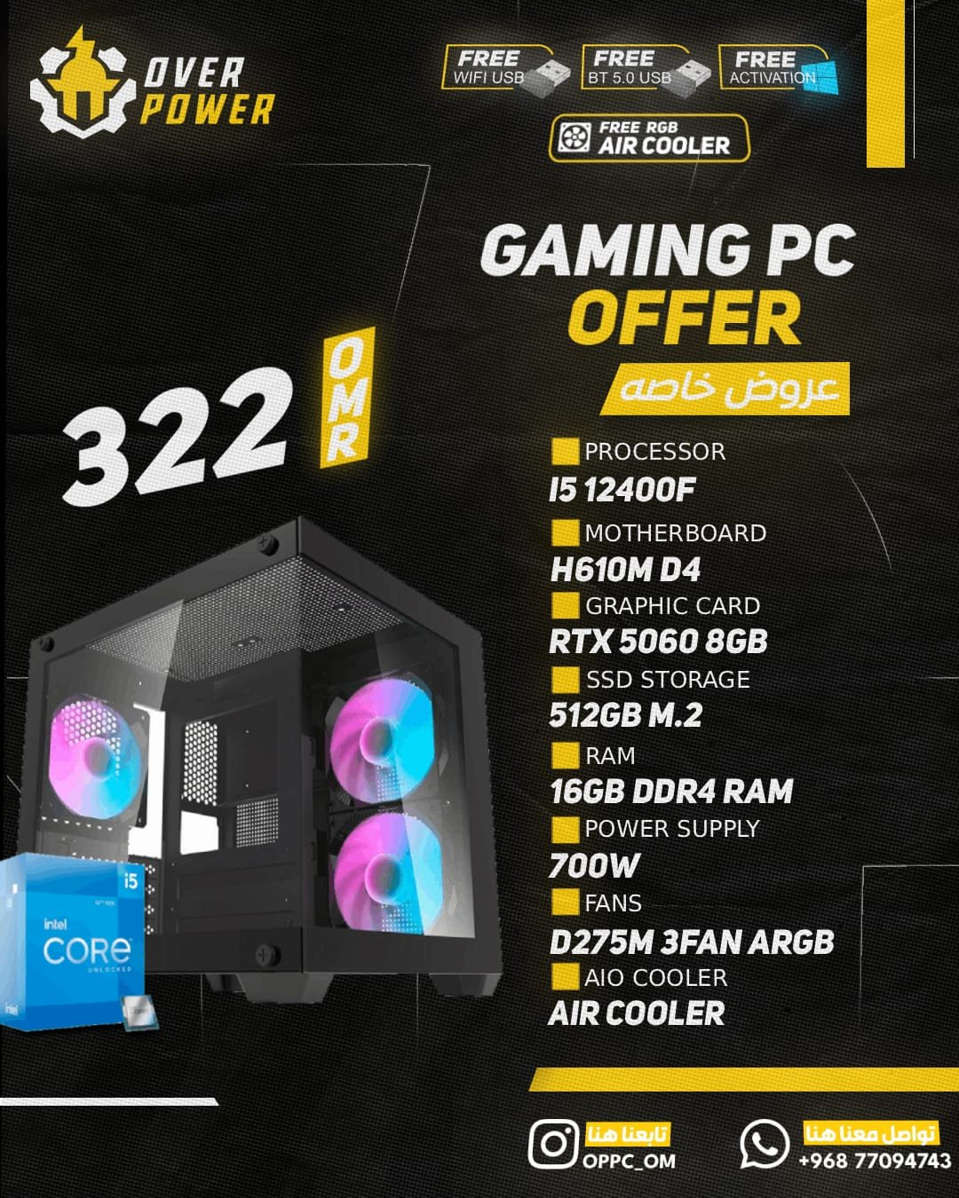 WhatsApp Image 2026-01-14 at 10.19.56 PM