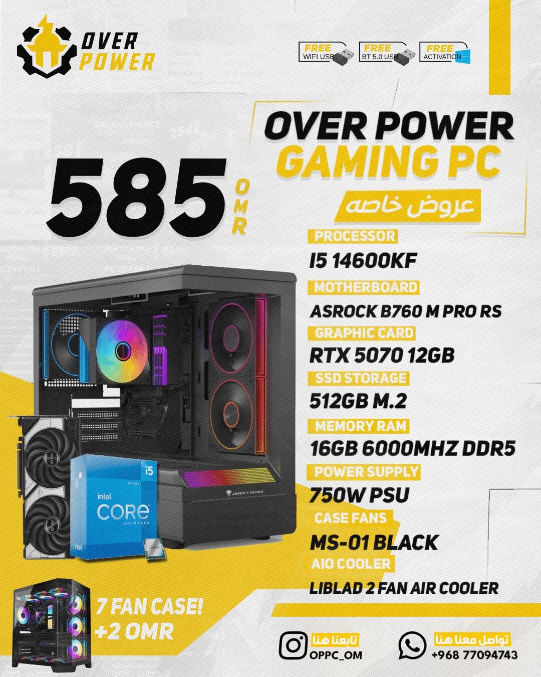 Over power pc gaming (3)